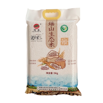  桂垦&泥嘢萫  瑶山生态米（九七香米) 5kg/袋