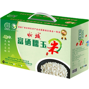 天然富硒糯玉米糁中粒煮粥礼盒装 3kg